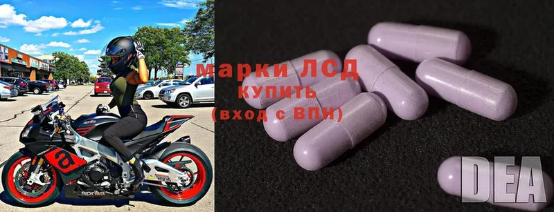 mega как войти  Болохово  Лсд 25 экстази ecstasy 